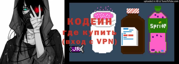 меф VHQ Верхний Тагил